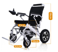 KSM-7001 Aluminum Lightweight Folding Power Electric Wheelchair Manufacturer For Sale