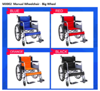 KSM Folding portable aluminium manual wheelchair with cheap price with small wheel and big wheel